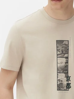 Sale Primark T-shirt Graphique Japon Grège